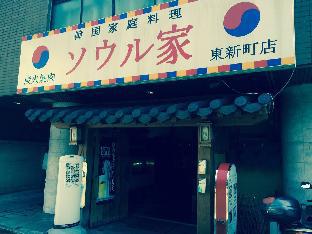 ［栄］アパートメント（42m²）｜ 1ベッドルーム／1バスルーム