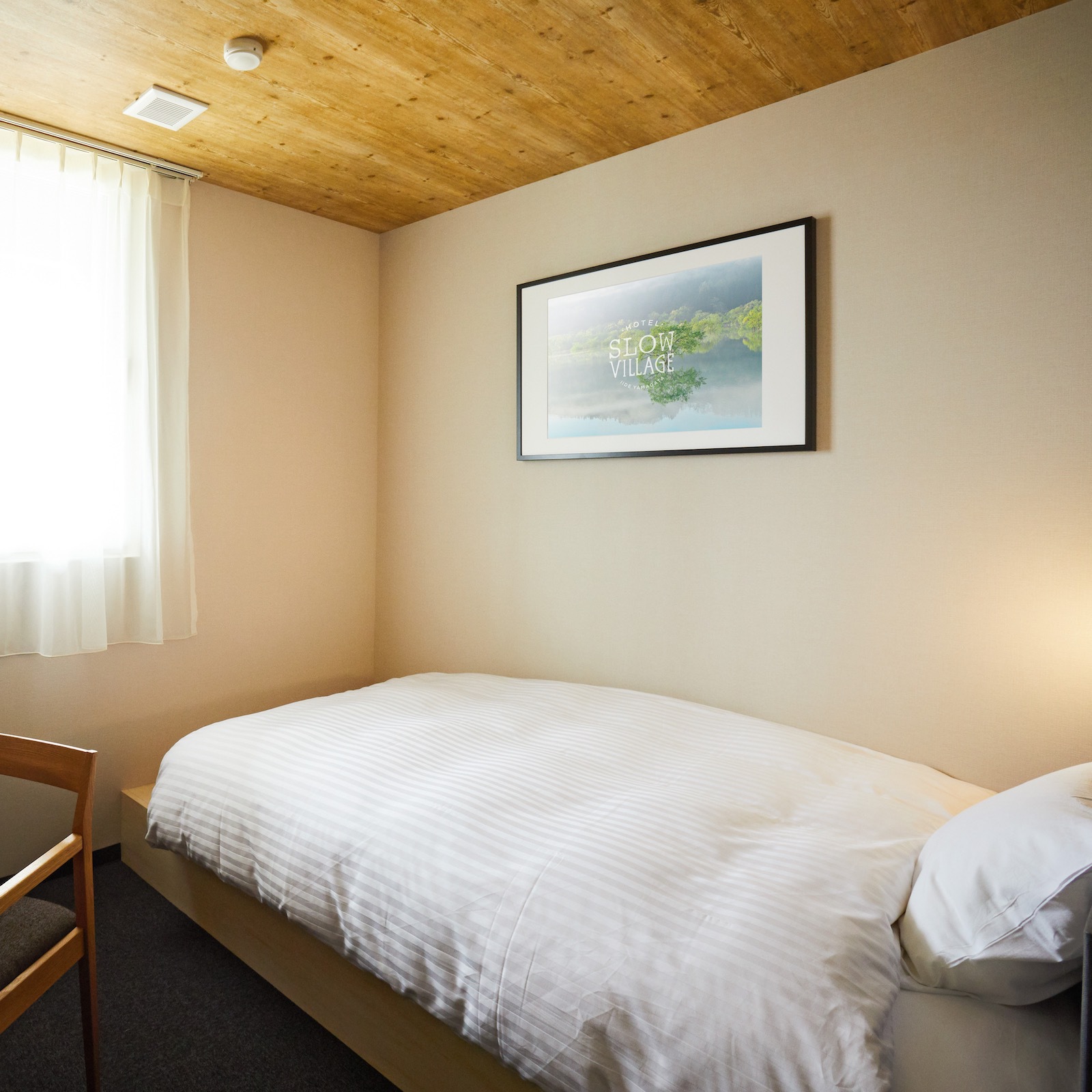 Hotel Slow Village