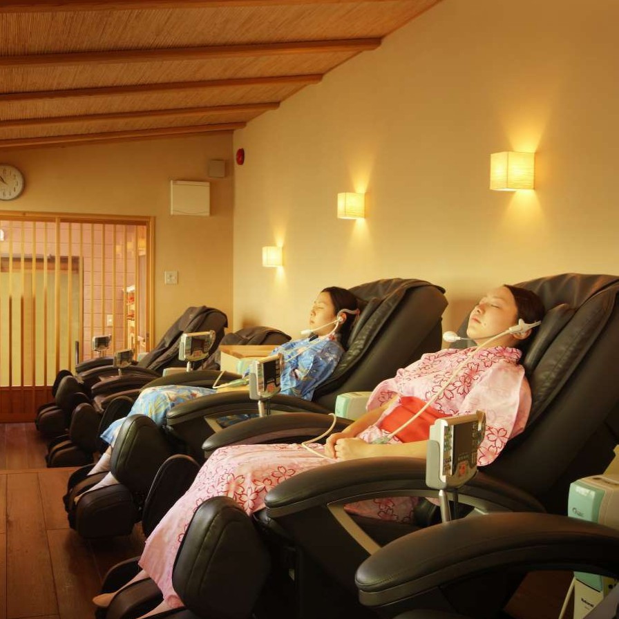 Akayu Onsen Gotemmori