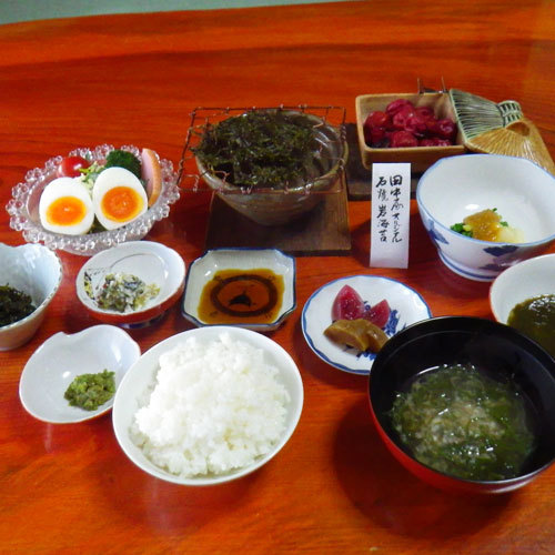 Tanakaya Ryokan (Ishikawa)