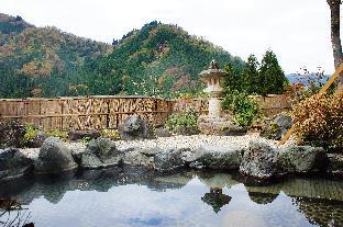 五箇山温泉五箇山荘