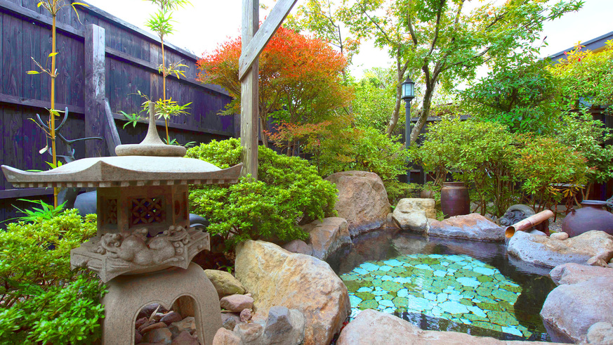 Yufuin Onsen Oyado Gorinka