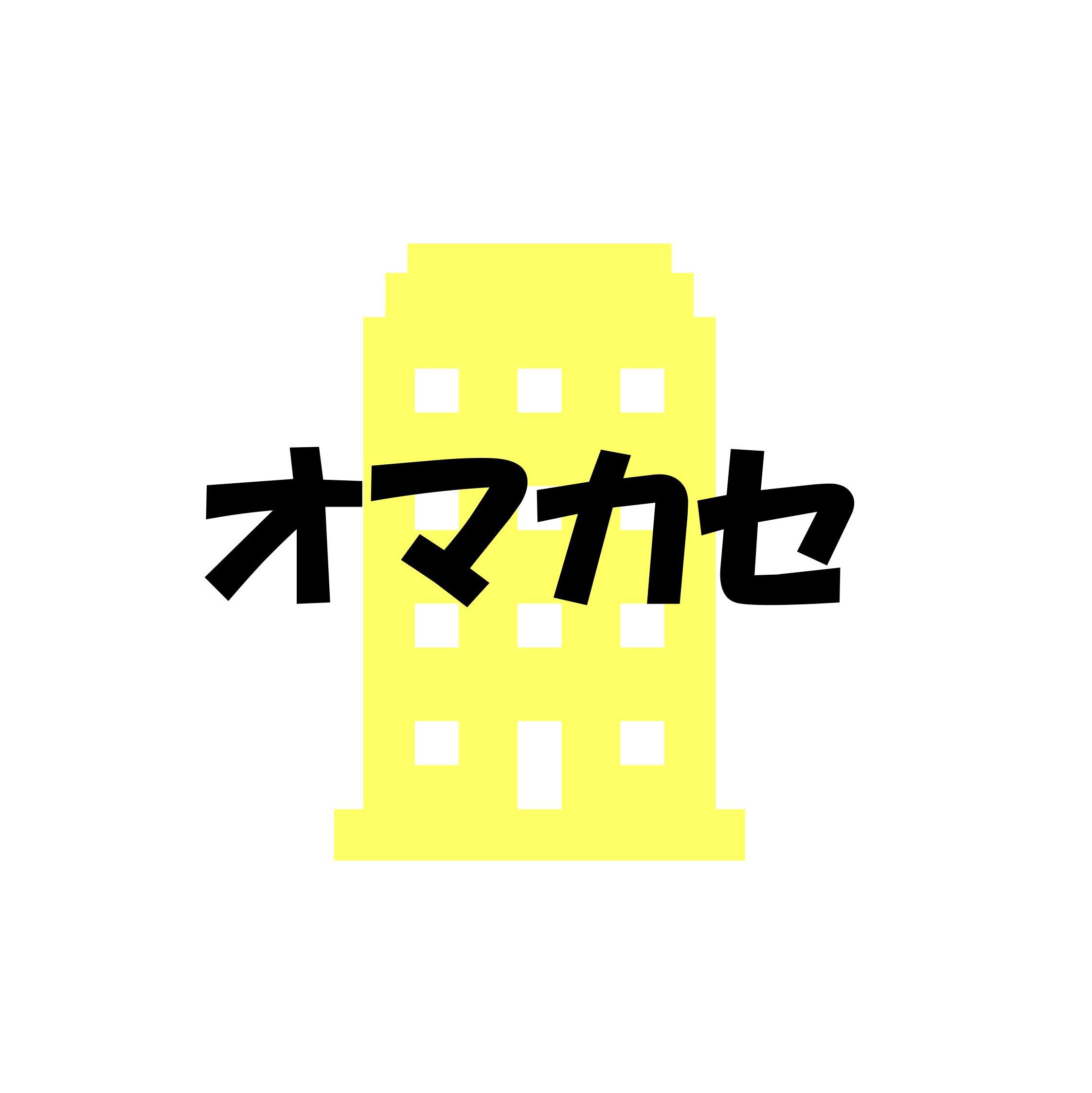 Kakegawa Terminal Hotel
