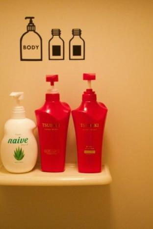 ［栄］アパートメント（20m²）｜ 1ベッドルーム／1バスルーム