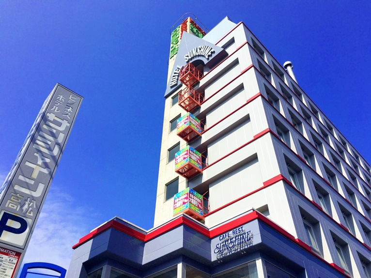 Business Hotel Sunshine Takamatsu