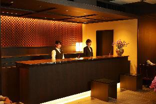 Hotel Kuu Kyoto