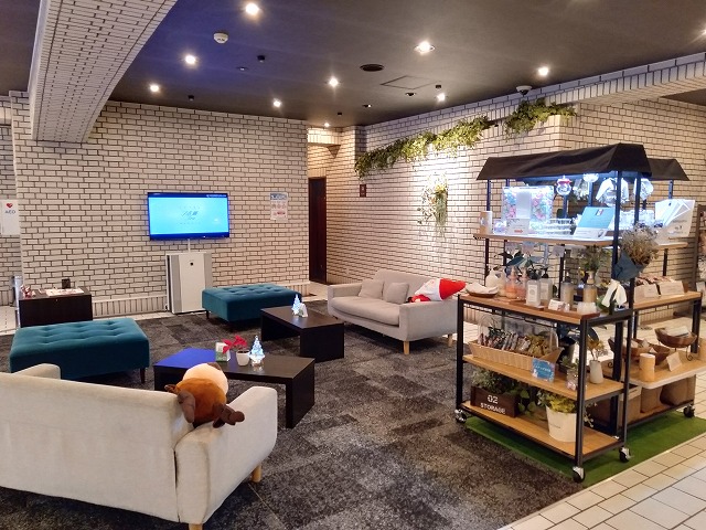 ホテルシルク・トゥリー名古屋 ホテルシルク・トゥリー名古屋