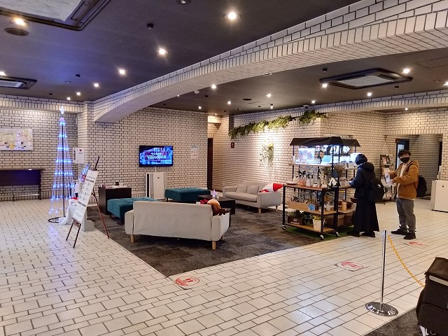 ホテルシルク・トゥリー名古屋 ホテルシルク・トゥリー名古屋
