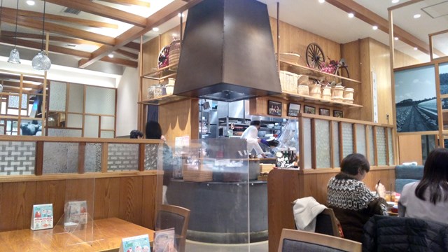 やさい家めい