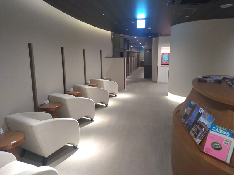 広島空港 ラウンジ 「もみじ」