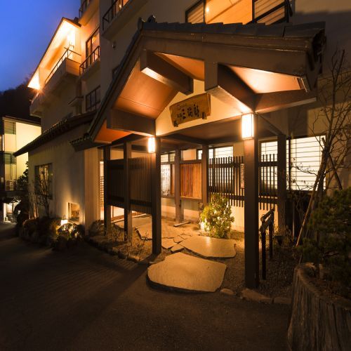 Togatta Onsen Kappa no Yado Ryokan Sanjiro