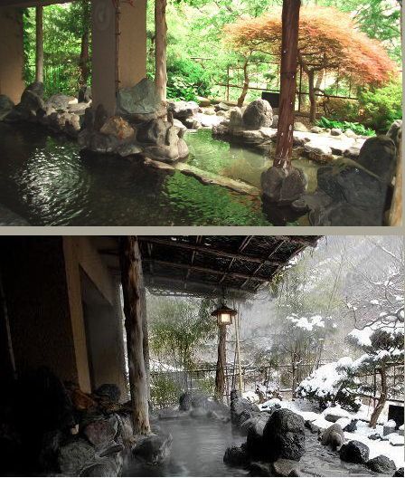 Oigami Onsen Gorokaku