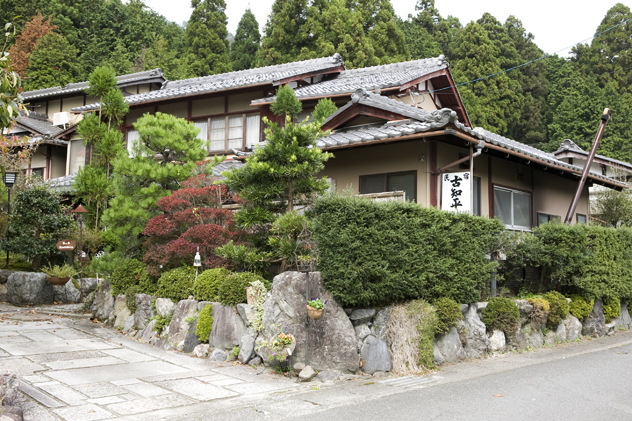 Minshuku Kochihira