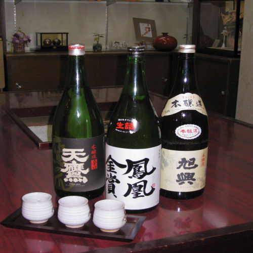 Shiobara Onsen Kokorozukushi no Yado Nuriya