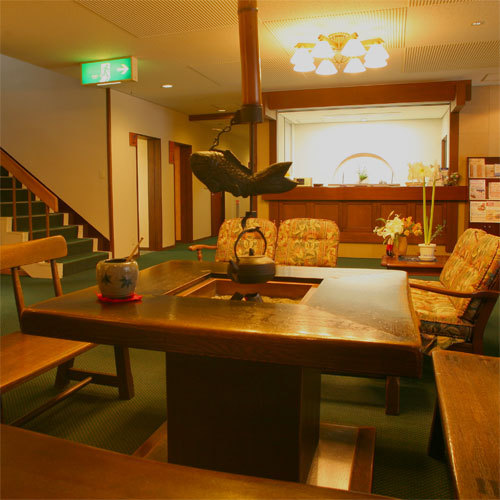Hirayu Onsen KKR Hirayu Takaraso