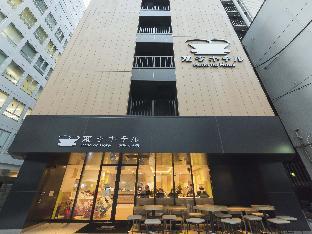 変なホテル大阪 心斎橋