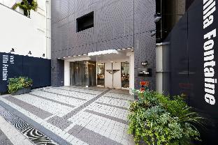 ホテルヴィラフォンテーヌ大阪心斎橋
