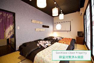［浅草］一軒家（75m²）｜ 2ベッドルーム／1バスルーム