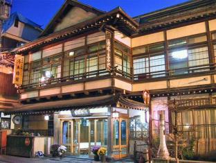 渋温泉 湯本旅館