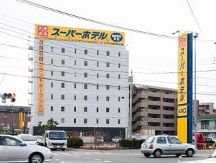 スーパーホテル甲府昭和インター