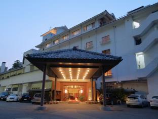 伊香保温泉 古久家