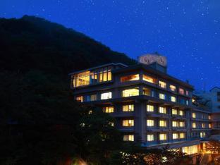 伊香保温泉 よろこびの宿 しん喜