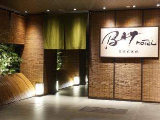 東京駅前 BAY HOTEL