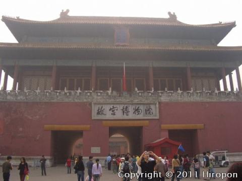 故宮博物館（北京） 23