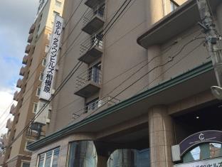ホテルクラウンヒルズ相模原