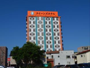 クイーンズホテル千歳