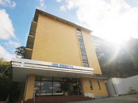 伊東園ホテル稲取