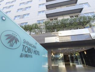 品川東武ホテル
