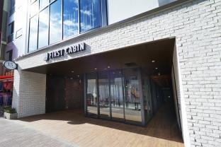 ファーストキャビン日本橋よこやま町