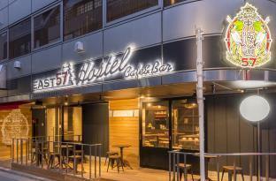 HOSTEL EAST57 浅草橋