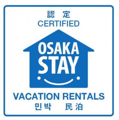 Shirakabanoyado-season