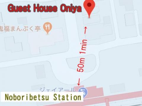 Oniya Guest House Noboribetsu Station