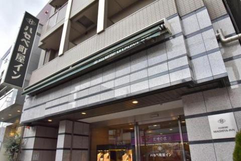 Hasebe Machiya Inn