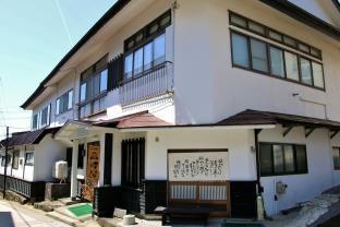 蔵王温泉 高砂屋 旅館