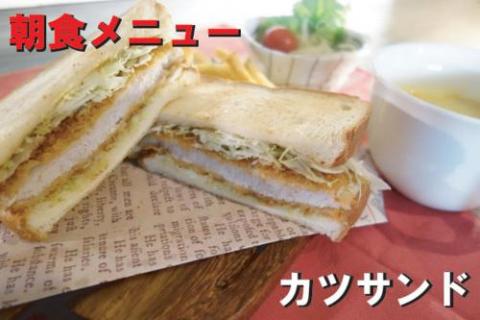 ホテル アヴァ(大人専用)