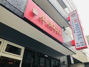 アイホテル日本橋