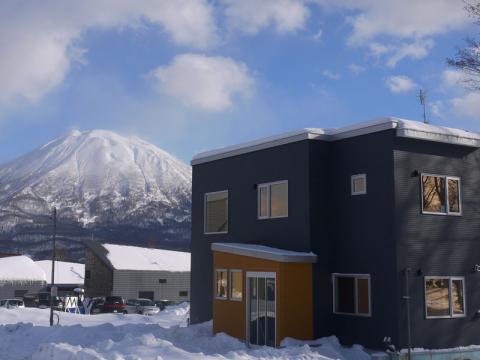 Niseko Kashinoya