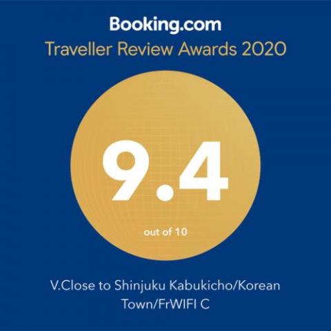 V.Close to Shinjuku Kabukicho/Korean Town/FrWIFI C