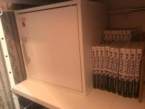 女性専用 Kawaii House