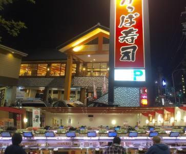 名古屋駅前 Hostel 758 無料駐車1G