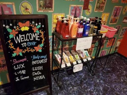 ホテル ｅｖｅｒ