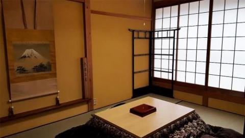Hida House
