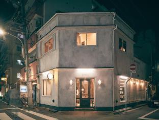 サルホステル