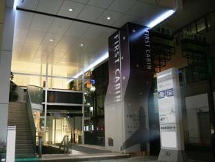 ファーストキャビン 御堂筋難波店