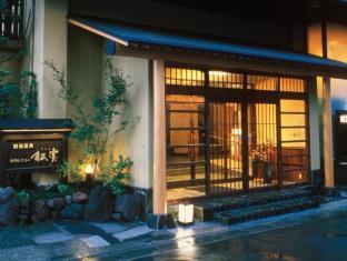 海薫る宿 ホテルニュー松実