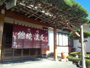 割烹 長濱旅館